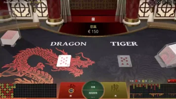 dragon tiger
